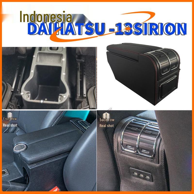 DAIHATSU SIRION Central Armrest Car Accessory for Indonesia