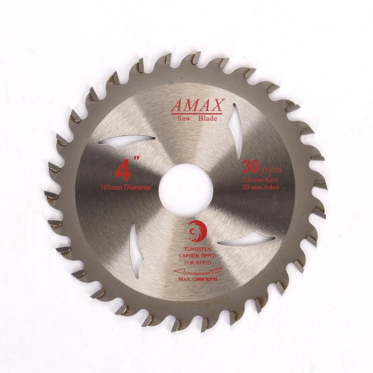 Anmushi AMAX Alloy High-Hardness Wood Saw Blade with Left and Right Teeth