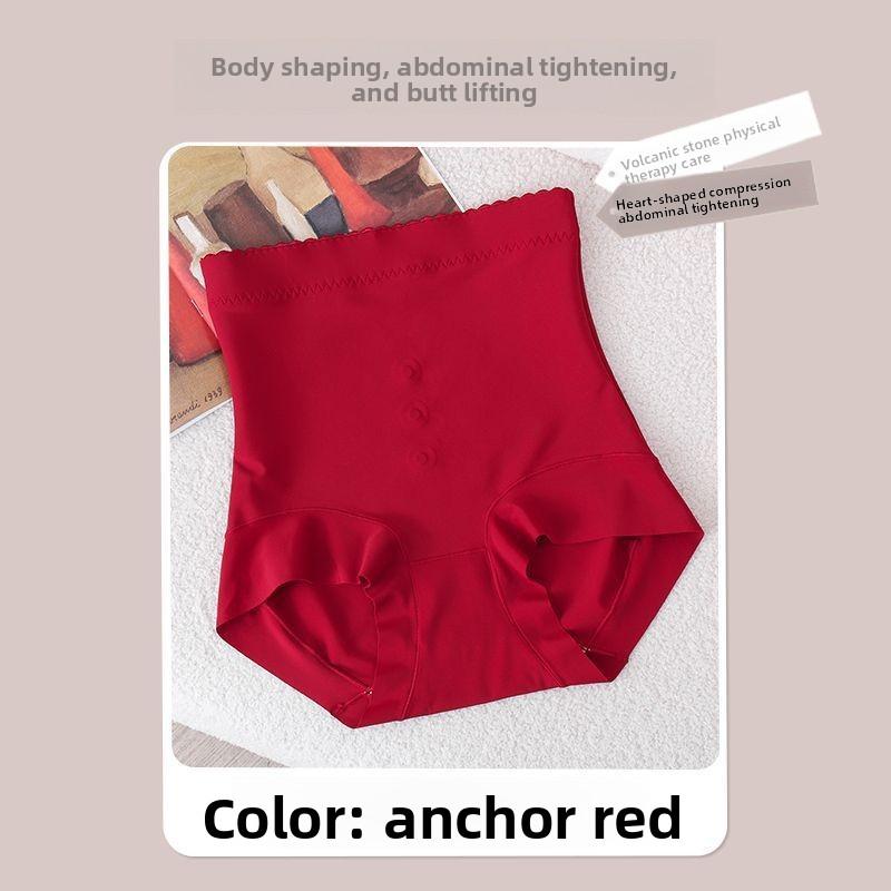 Women's Fashion Solid Color Splicing Volcanic Stone Plastic Waist High Waist Hip Lifting Belly No Mark Underwear