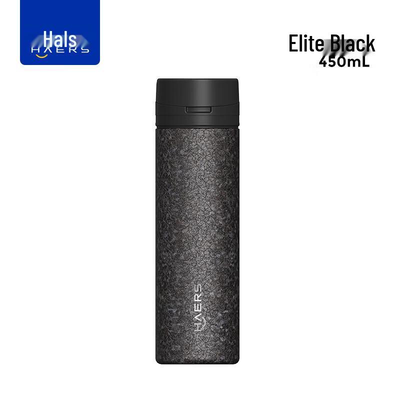 HAERS 316 Stainless Steel Insulated Mug with Handle