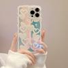 Dreamy Love Suitable for Iphone15 Apple 16 Mobile Phone Case 14pro Max Wave Edge 11 Girl X Laser 13