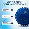 7 cm-es Masszázslabda Roller Reflexológia Stresszoldás Testhez Jóga Masszázslabdák
