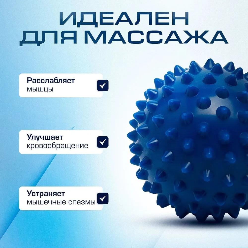 7 cm-es Masszázslabda Roller Reflexológia Stresszoldás Testhez Jóga Masszázslabdák