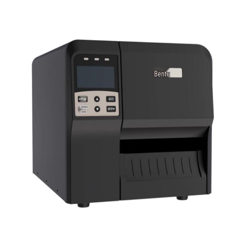 

Pantum LT205-CS Label Printer CN plug (adapter included)