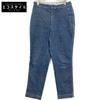 45R 508 6069 Denim Tapered Pants/ Bottoms blueUsed
