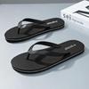 Men's Non-Slip Casual Flip-Flops | Summer Outdoor Toe Separator Sandals | Comfortable Beach Shoes