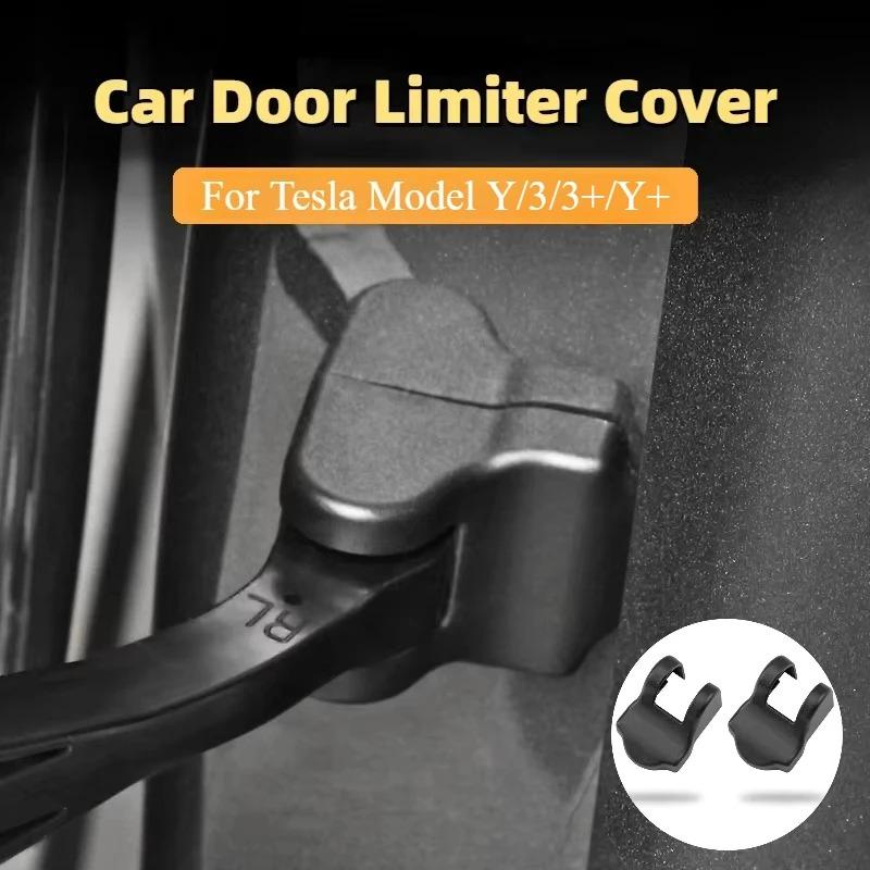 Car Door Limiter Cover for Tesla Model 3 Y Juniper 2021-2025 Cap Door Lock Latch Protection Cover Car Modification Accessories