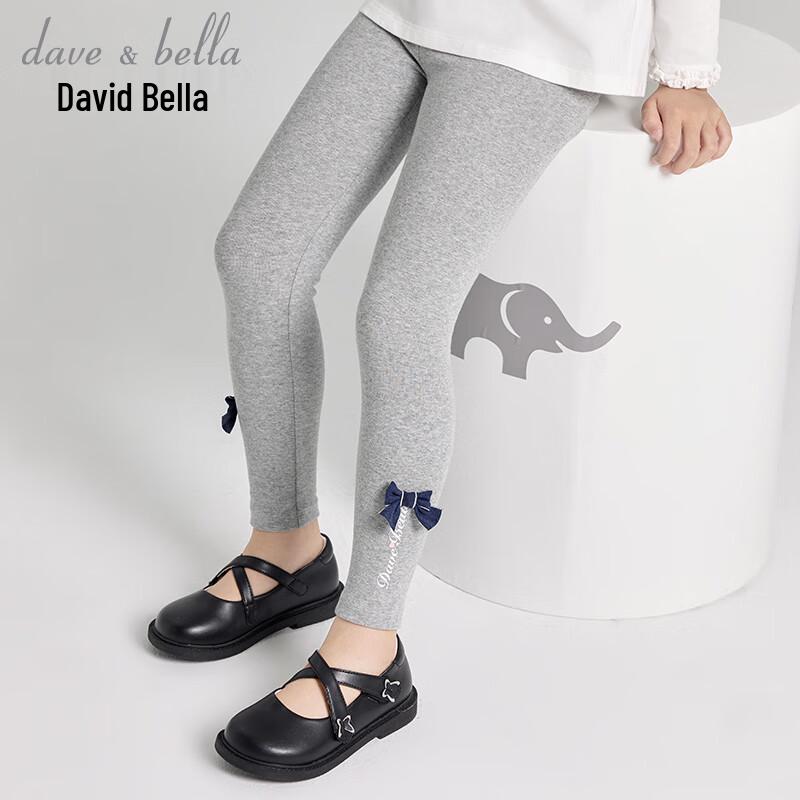 David & Bella Girls  Elastic Casual Leggings 130cm