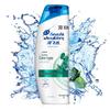 Head & Shoulders Itch Care Shampoo