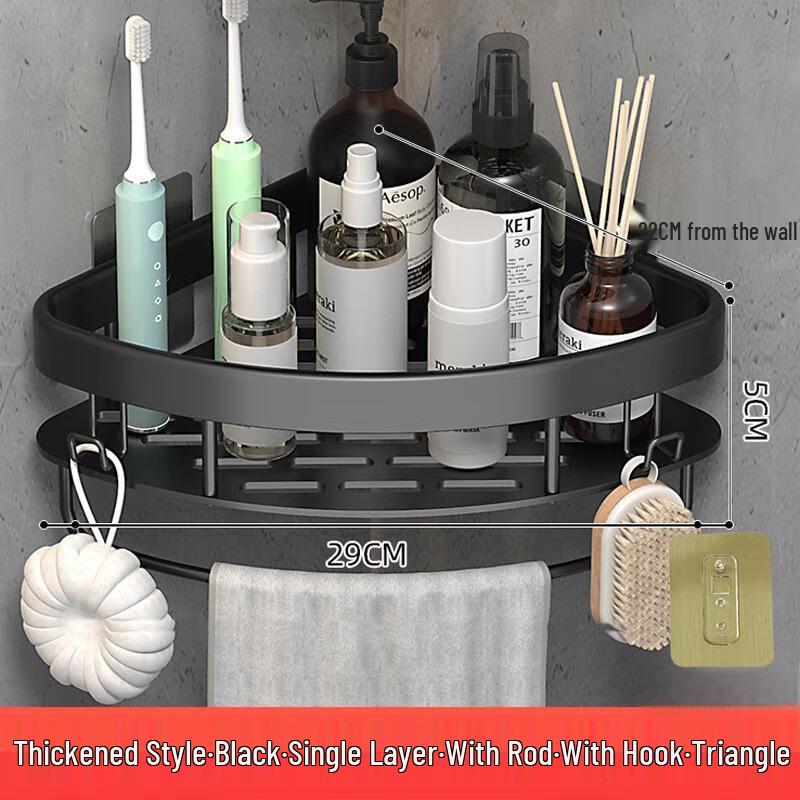 MDNG Bathroom Corner Storage Shelf