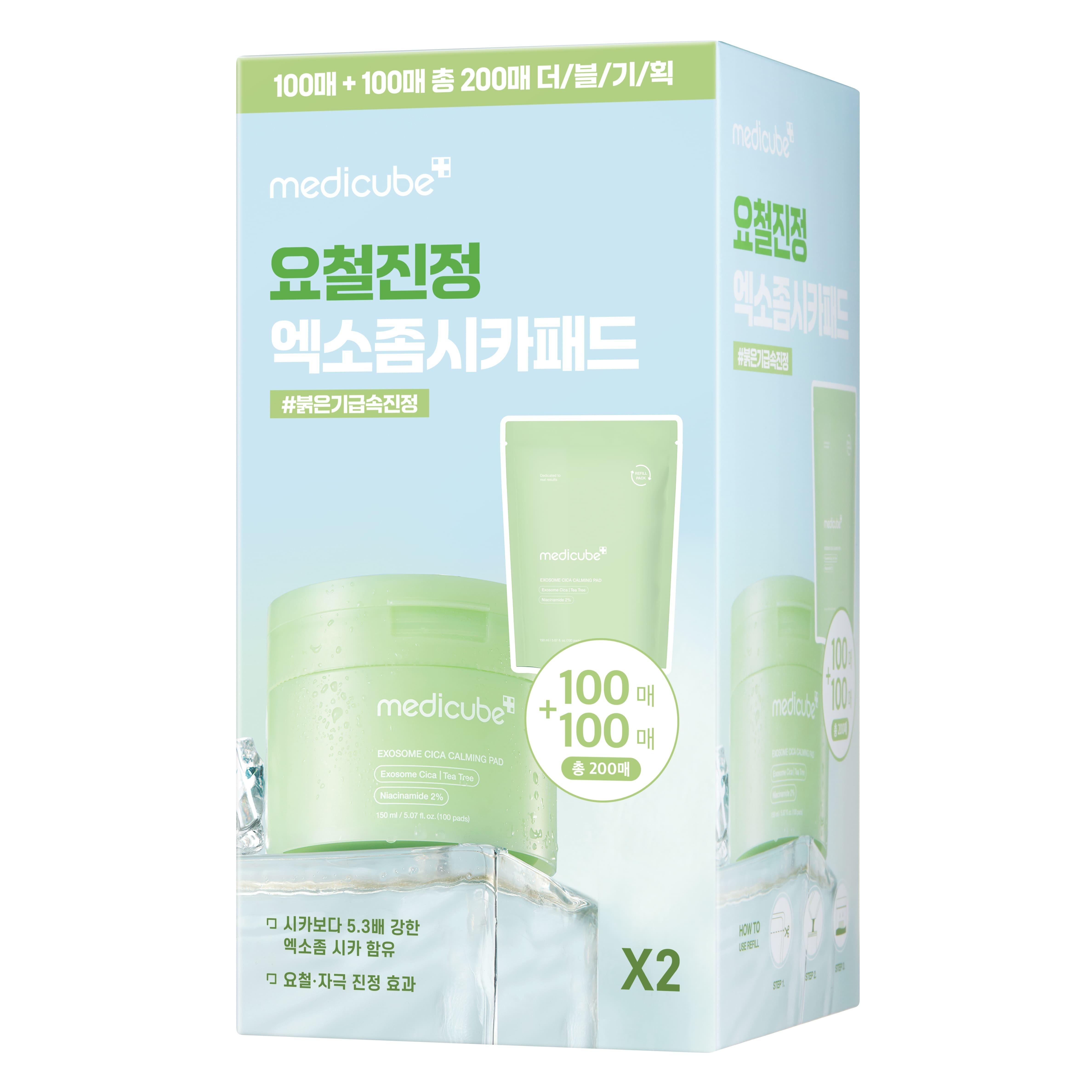 Medicube Exosome Cica Clear Pad Refill Special Set (100 Sheets + 100 Sheets Refill) 150ml