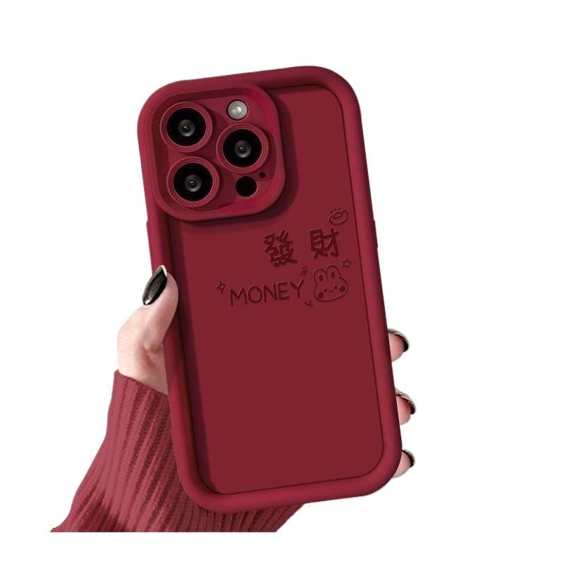 Good luck rabbit apple 15 mobile phone case iPhone15Pro ladder case 14 personality 13 all-inclusive 12 anti-drop case