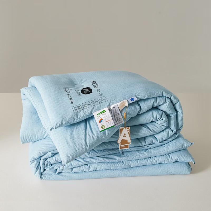 Mling All-Season Kapok Duvet