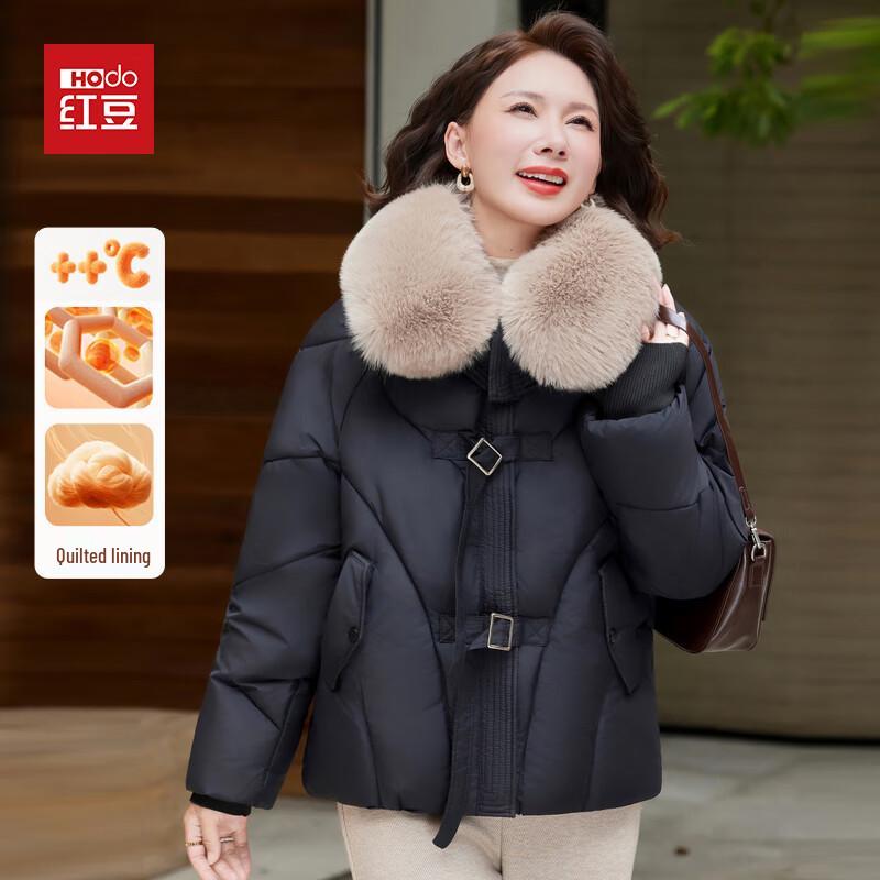 

Зимняя стеганая куртка Hodo 2025 с большим меховым воротником для женщин среднего возраста 3XL