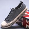 Men's Shoes Men's Casual Leather Shoes Trendy Wide Version Leather Shoes Lazy People Pedal Elastic Leather Shoes Men