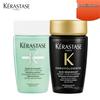 Kérastase Chronologiste & Scalp Dual-Action Shampoo Set