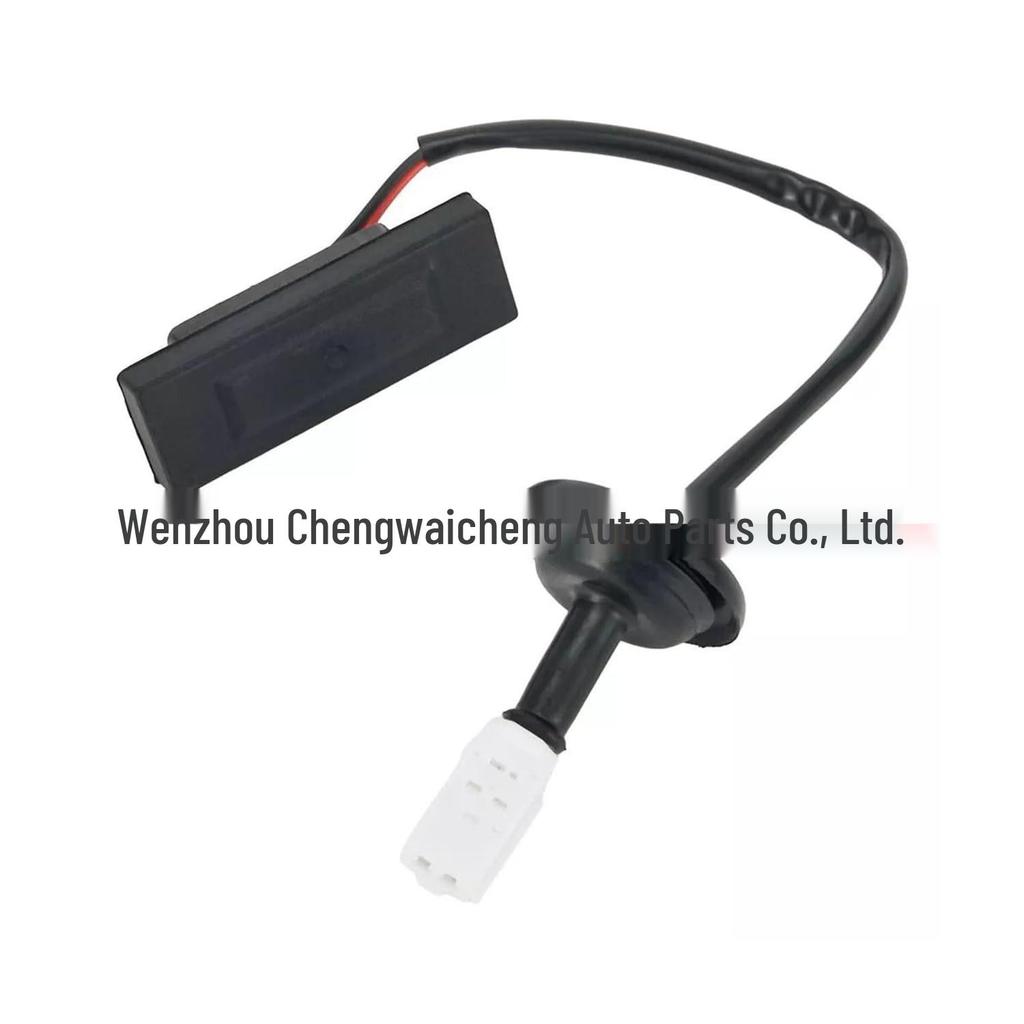 Hyundai Kia Trunk Tailgate Switch 81260-1R000 Replacement