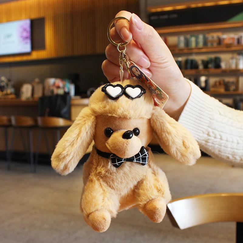 Adorable Poodle Plush Keychain - Cartoon Puppy Backpack Charm хаки