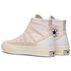 Converse Chuck 70 Hi Comfortable & Casual Abrasion Resistant High Top Espadrilles Unisex White Orange