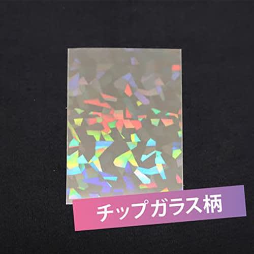 CONC CO311 Instax Holographic Sleeves with Chip Glass, 30 Sheets