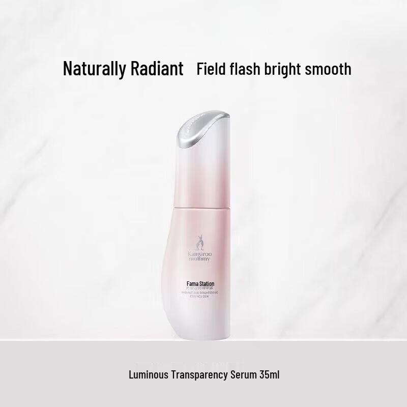 Kangaroo Mama Brightening Essence