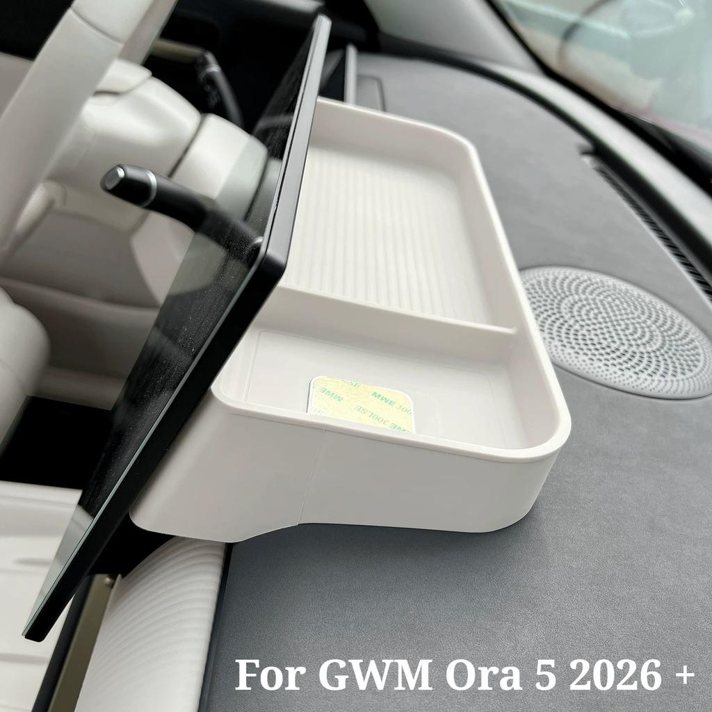 For GWM Ora 5 2026 + Dashboard Sunshade Cover Rear Storage Box Silicone Dustproof Protector Interior Trim Accessorie