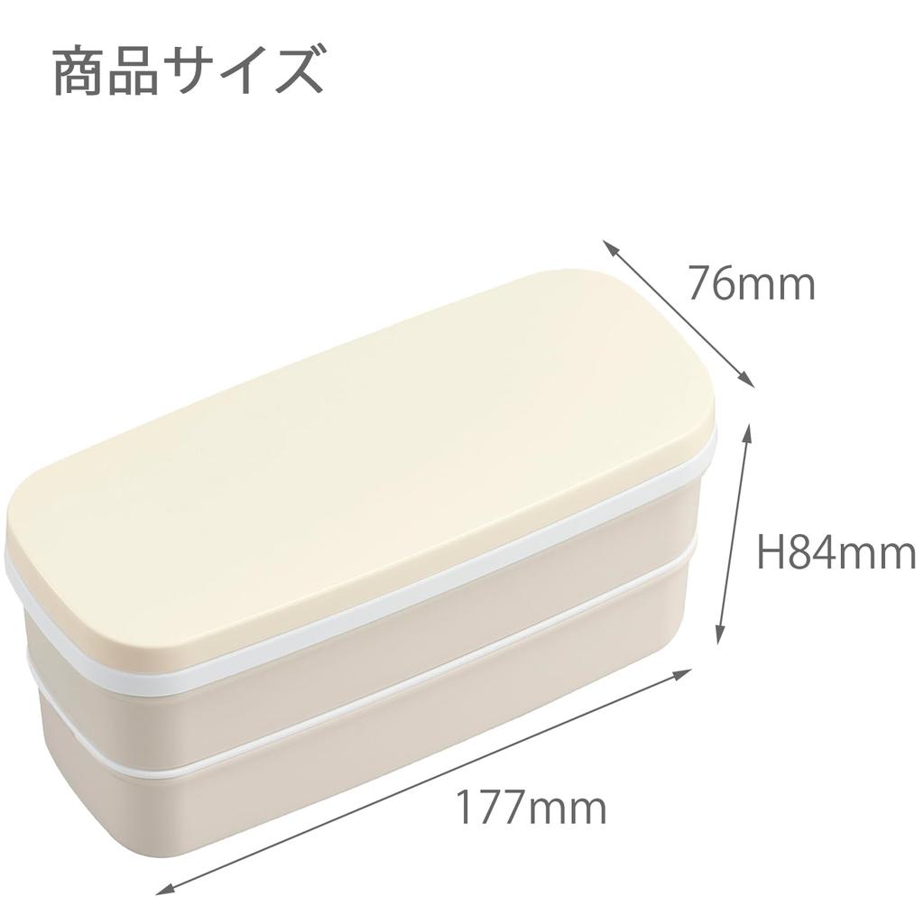 OSK Chiikawa Lunch Box Two-Tier [PW 28] [with Divider]
