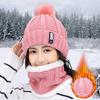 Winter Knitted Scarf Hat Set Thick Warm Skullies Beanies Hats for Women Outdoor Cycling Riding Ski Bonnet Caps Tube Scarf Rings