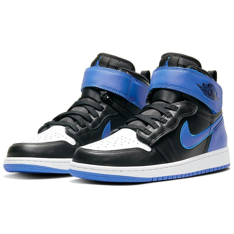 Jordan 1 High FlyEase Royal CQ3835-041