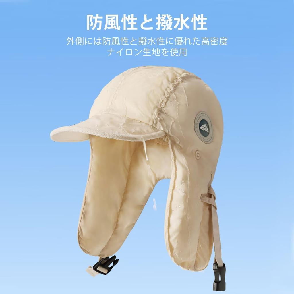 Pilot Winter Flight Heat Fleece Ear Flaps Flight Snowboarding Mountain Climbing Cold Weather Comes with Mountain Head Circumference Gray [LEZOOY] Cap,