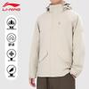 Li-Ning Men's Autumn Windbreaker