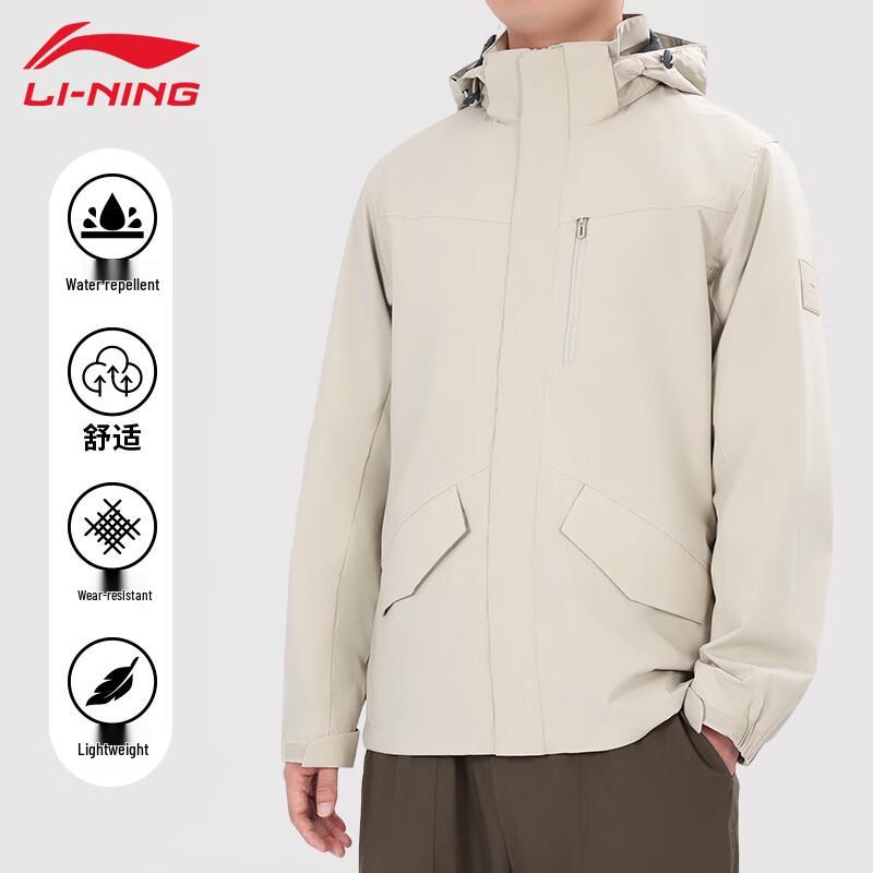Li-Ning Men's Autumn Windbreaker