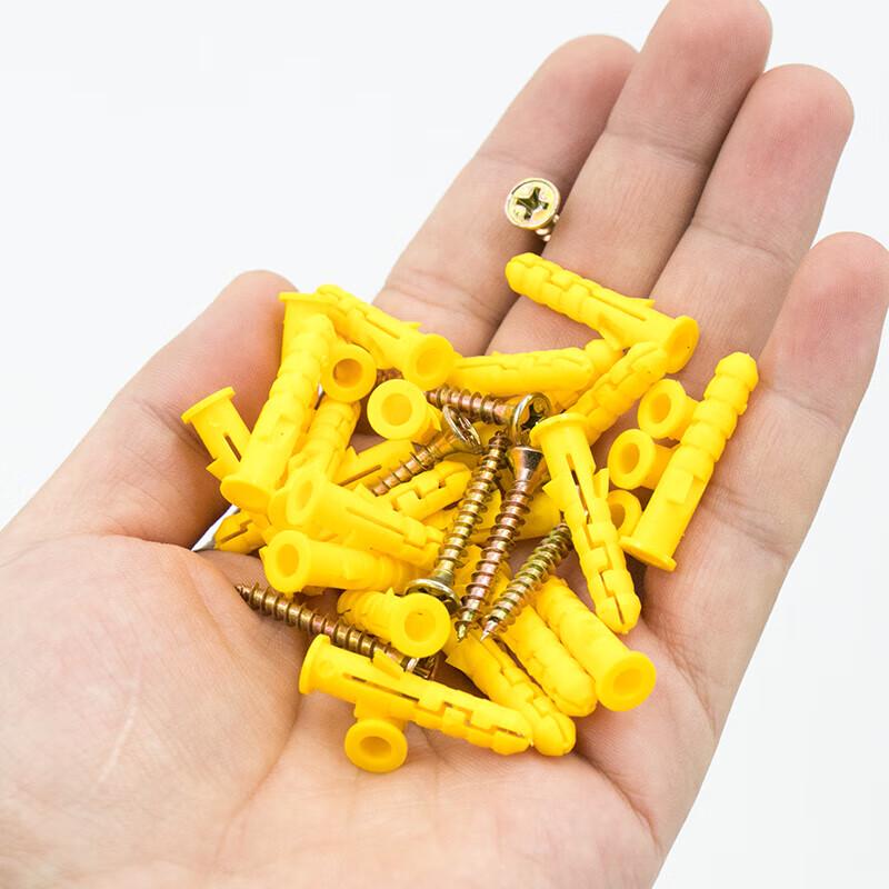 Jiweishi Plastic Expansion Wall Plugs & Screws