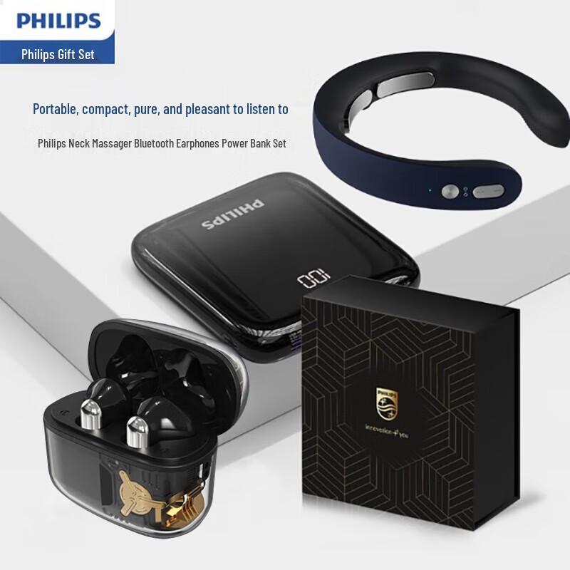 

Philips JGYC29 Smart Shoulder Massager