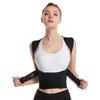 Kua Jie Bei Bei Invisible Elastic Posture Corrector - Ultra-Thin, Breathable, Anti-Hunchback Support for Men and Women
