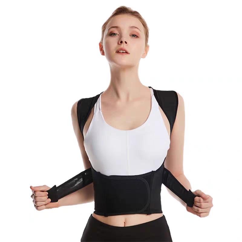 Kua Jie Bei Bei Invisible Elastic Posture Corrector - Ultra-Thin, Breathable, Anti-Hunchback Support for Men and Women