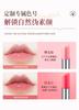 [Warm color change] Color change lipstick lipstick for women, lasting moisturizing, not easy to fade, not easy to touch the cup of lipstick lipstick