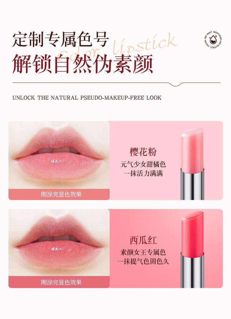 [Warm color change] Color change lipstick lipstick for women, lasting moisturizing, not easy to fade, not easy to touch the cup of lipstick lipstick