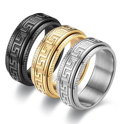 2023 Europäische & Amerikanische Mode Drehbarer Ring mit Geprägtem Chinesischer Mauer Muster