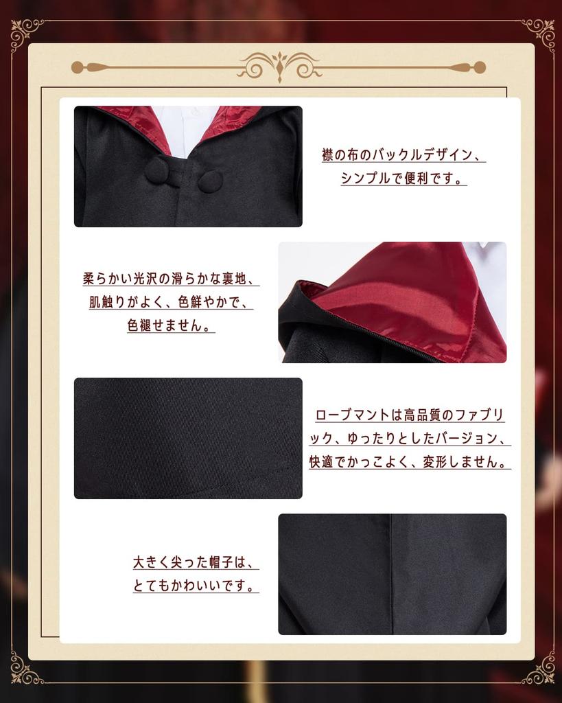 [JIURUN] Cosplay Costume, Magic Robe Cape, High-Definition Embroidered Badge, Tie, Outfit, Costume, Cosplay, Unisex, School Festival, Birthday Party,