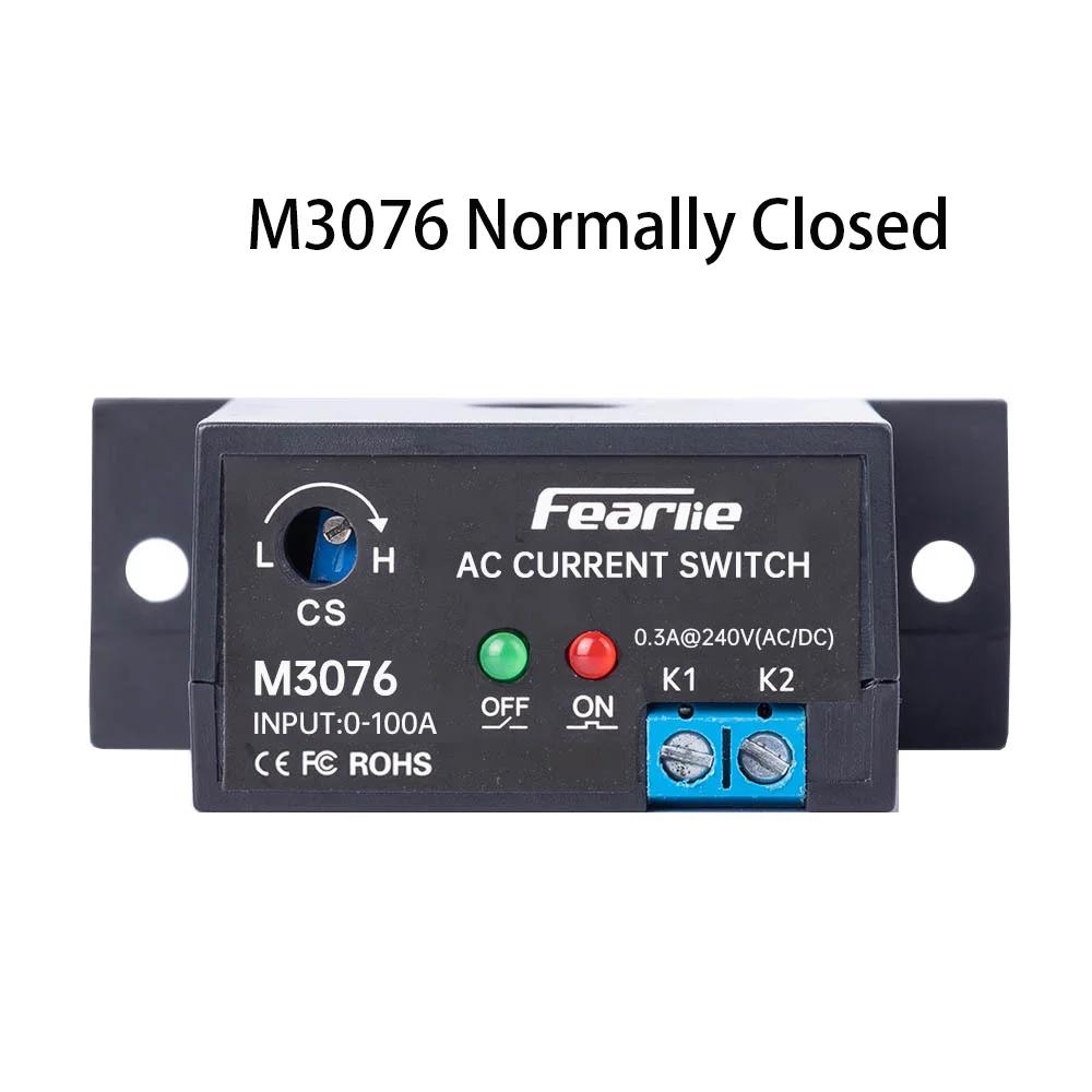 5/2/1Pcs Current Sensing Switch 30A 50A Current Detection Switch Induction Relay AC Linkage Device AC Mutual Inductor Switches