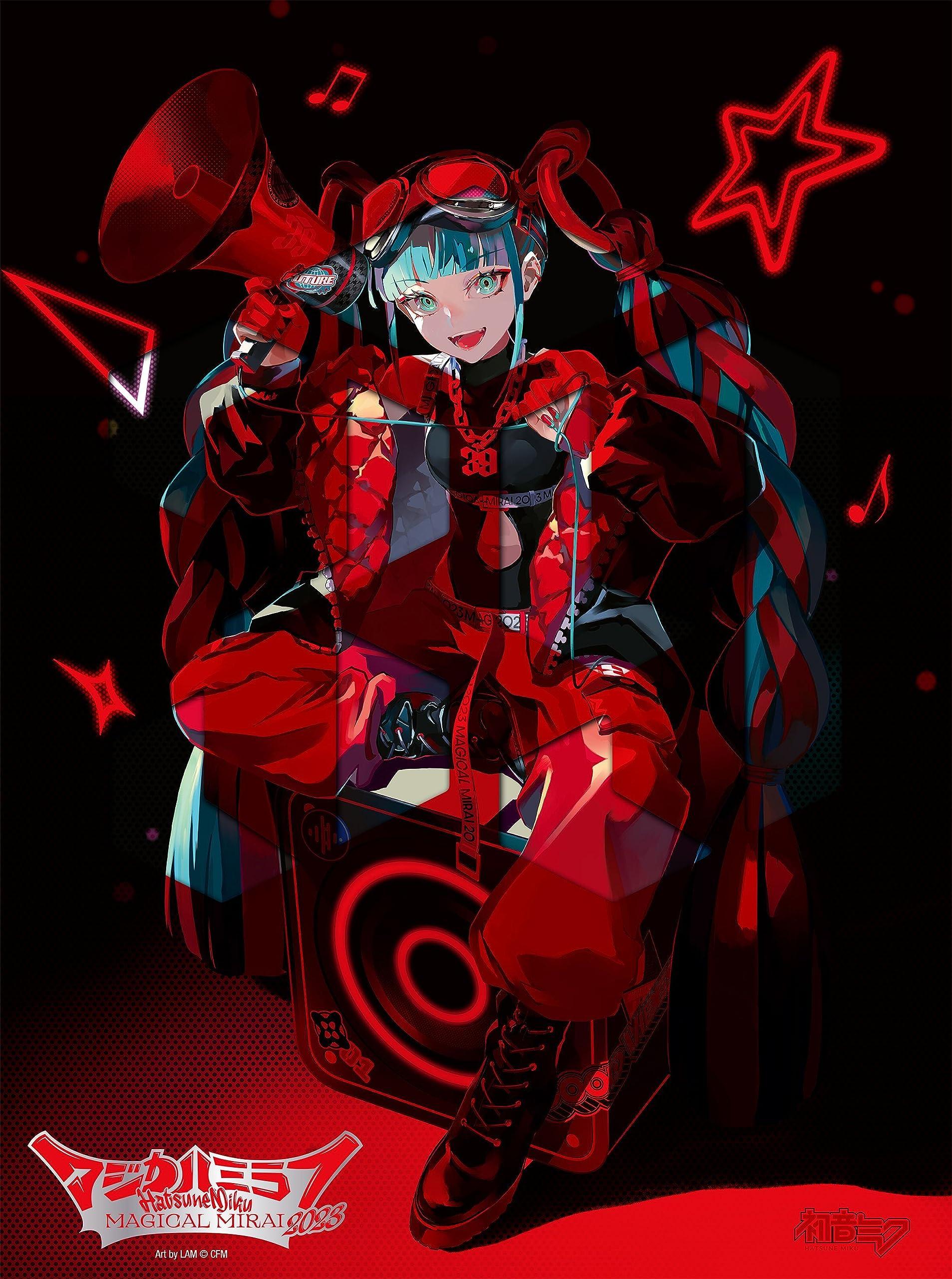 

Хацунэ Мику Magical Mirai 2023 [Ограниченное издание] [2 Blu-ray]