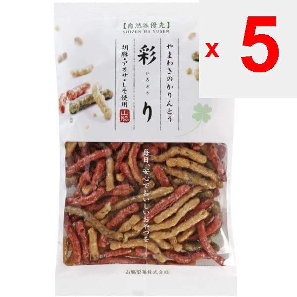 Yamawaki Shizenha Kudasai Colorful Karin-karito (sweetened with Soy Sauce and Sugar) 65g Wagashi