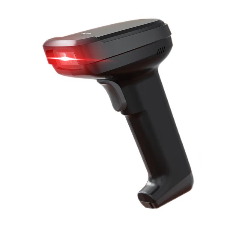 

Deli Wired 1D/2D Barcode Scanner