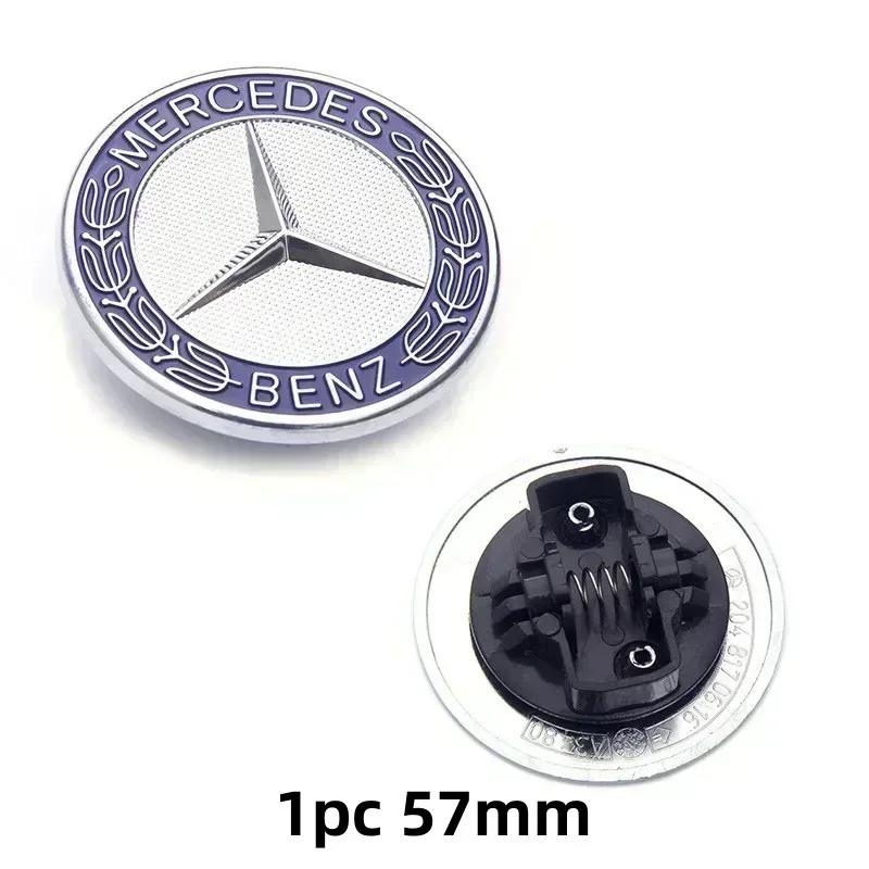 FEN1 2025 For Mercedes-Benz 1Pcs Car Metal Flat Hood Emblem Front Badge Logo Sticker For Mercedes Benz W212 W213 W205 W177 W247 W176