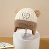 Autumn and winter warm cute bear hat ear protection hat boys and girls infant wool hat baby knitted children's hat