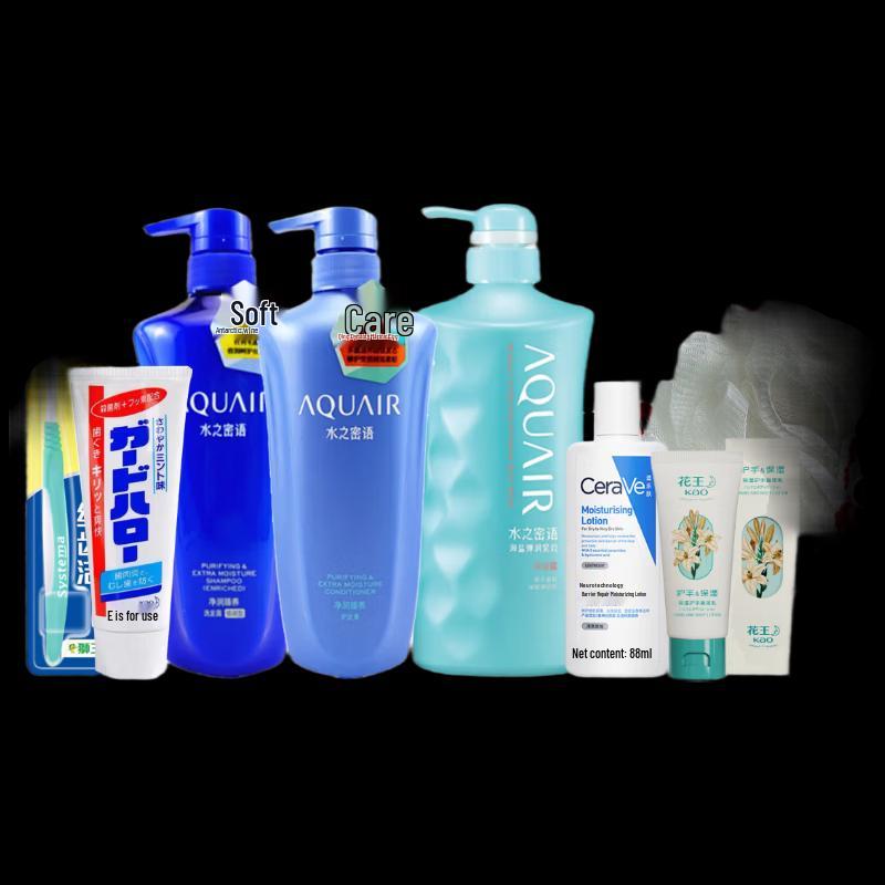 Shiseido Body Care Gift Set