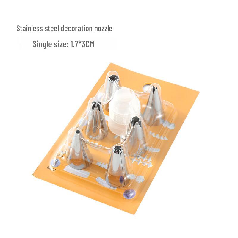 Cake Decorating Piping Bag & Nozzle Set