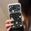 Minimalist Star iPhone 17 Case Stylish Solid Color Protective Cover for iPhone 17 Pro Anti Drop Full Coverage Trendy Design