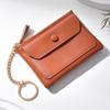 Compact Women's Keychain Wallet: Mini Coin Purse & Storage Bag for Ladies